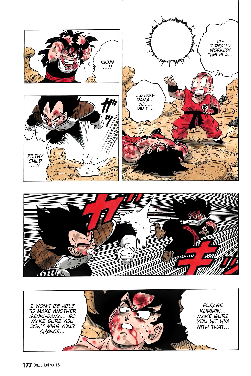 Dragon Ball Chapter 237 4